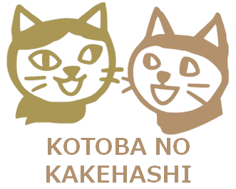 ロゴ